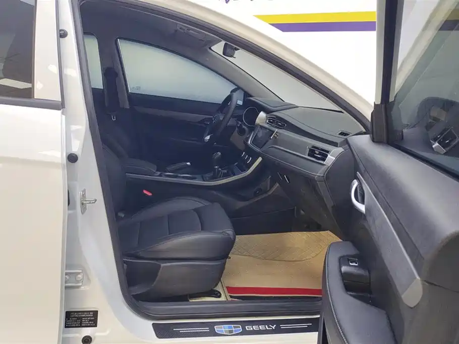 GEELY AUTOMOBILE EMGRAND