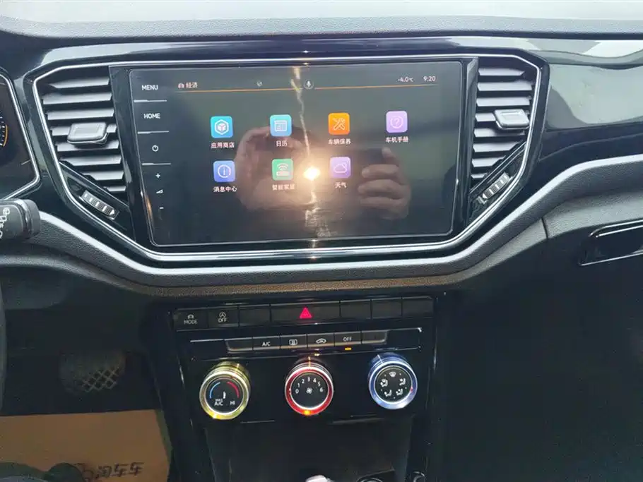 VOLKSWAGEN T ROC EXPLORING SONGS