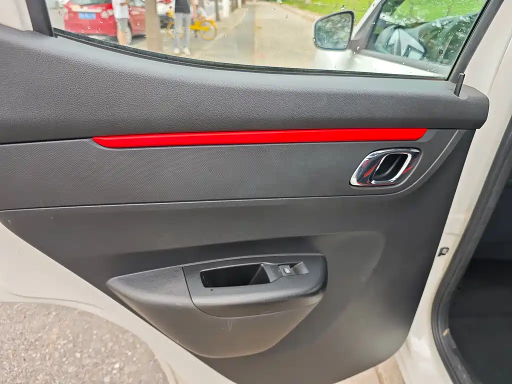 Dongfeng EX1 2022 PRO