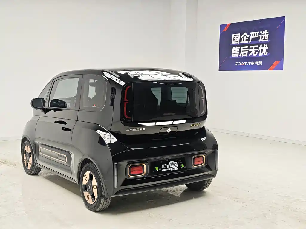 Baojun KiWi EV - фото 6