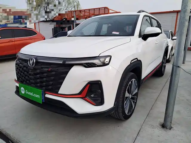 2024 Changan CS35PLUS