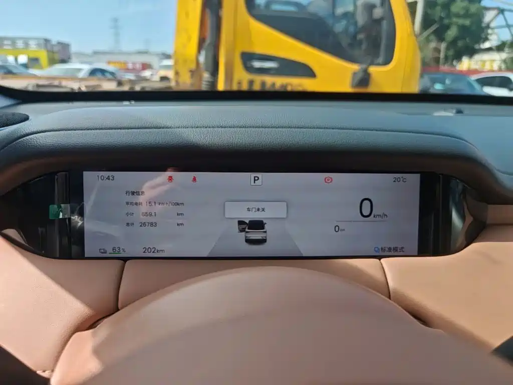 Wuling Bingo S — миниатюра 12