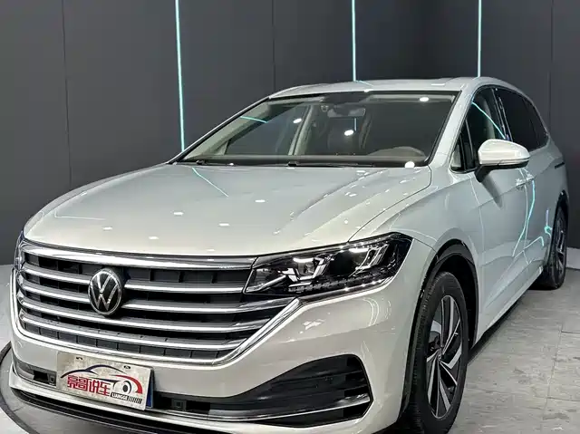 VOLKSWAGEN WEIRAN