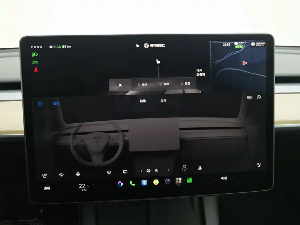 Tesla Model Y — миниатюра 12