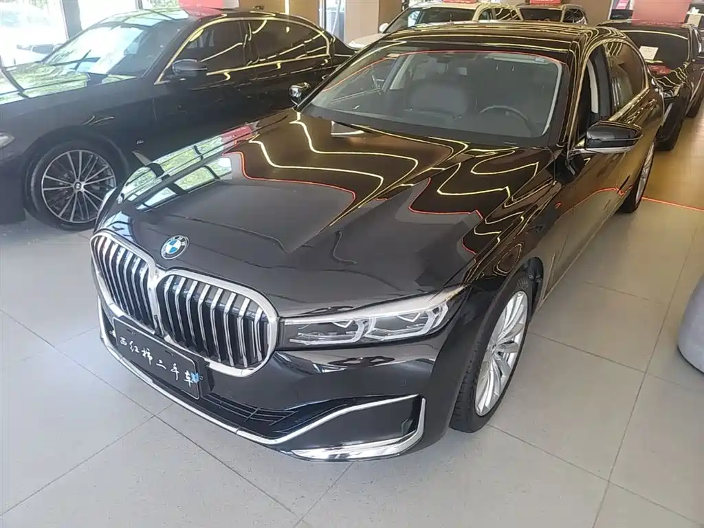 BMW 7 Series 2020