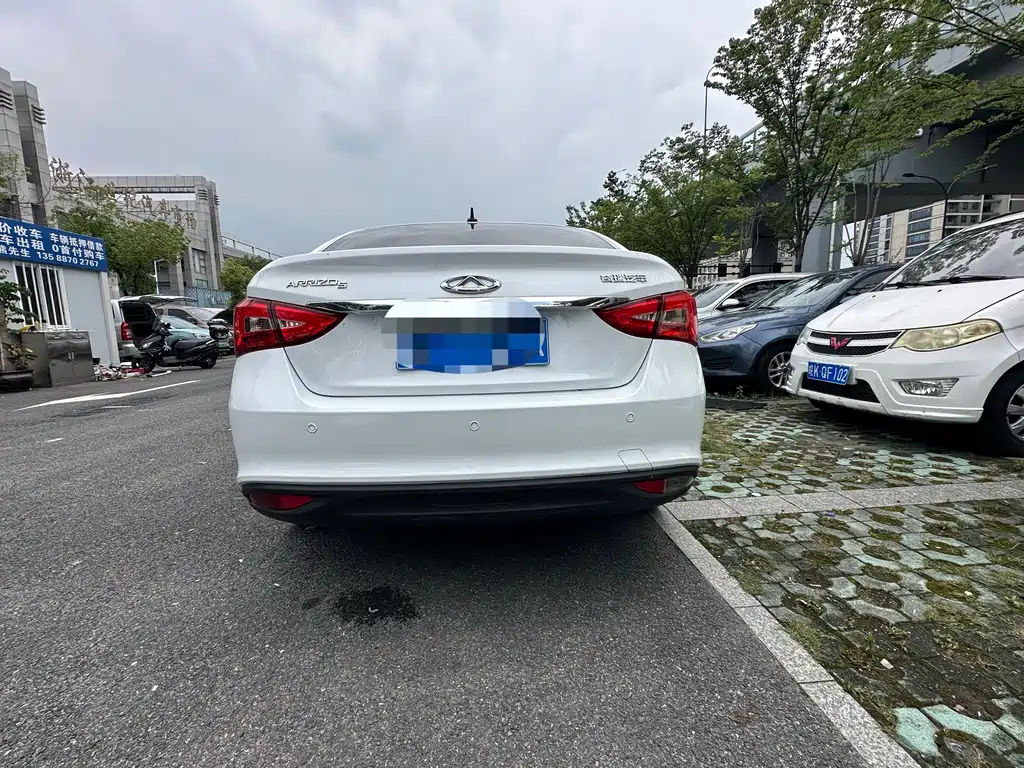 Chery Arrizo 5 5 2021 PRO 1.5L CVT
