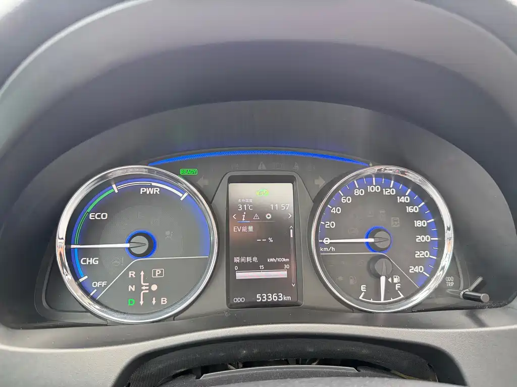 Toyota Corolla Hybrid — миниатюра 17