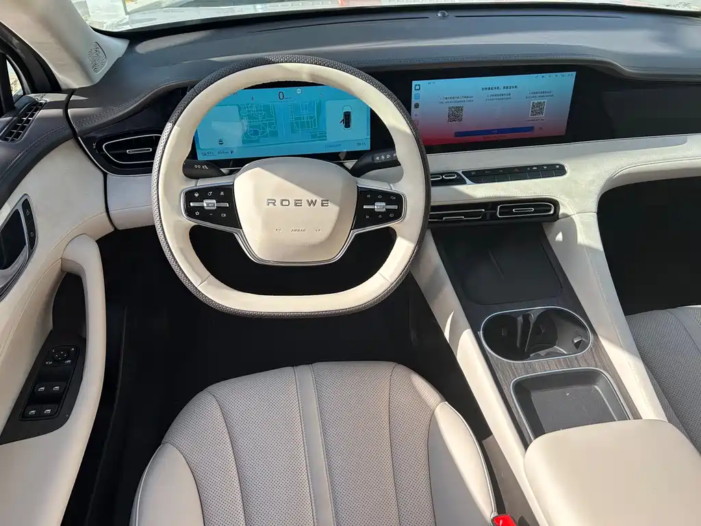Roewe D7 — миниатюра 8