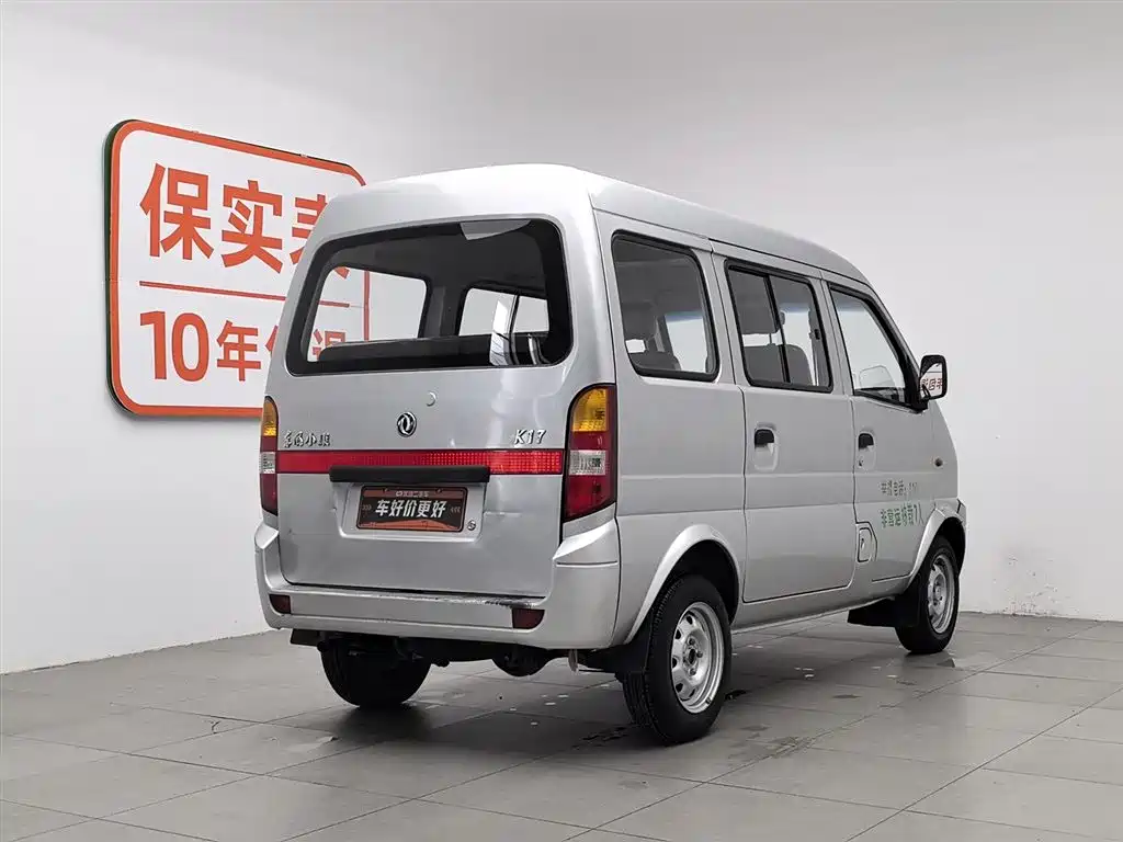 Dongfeng K17 2009 1.0L AF10-06
