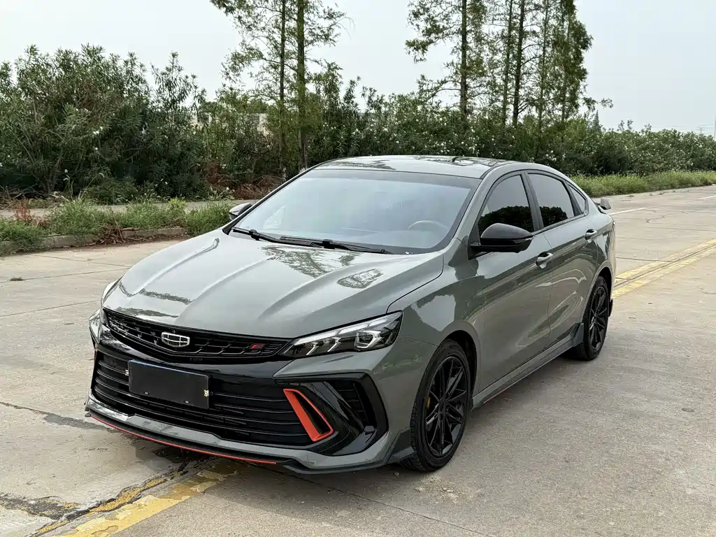 GEELY AUTOMOBILE BINRUI