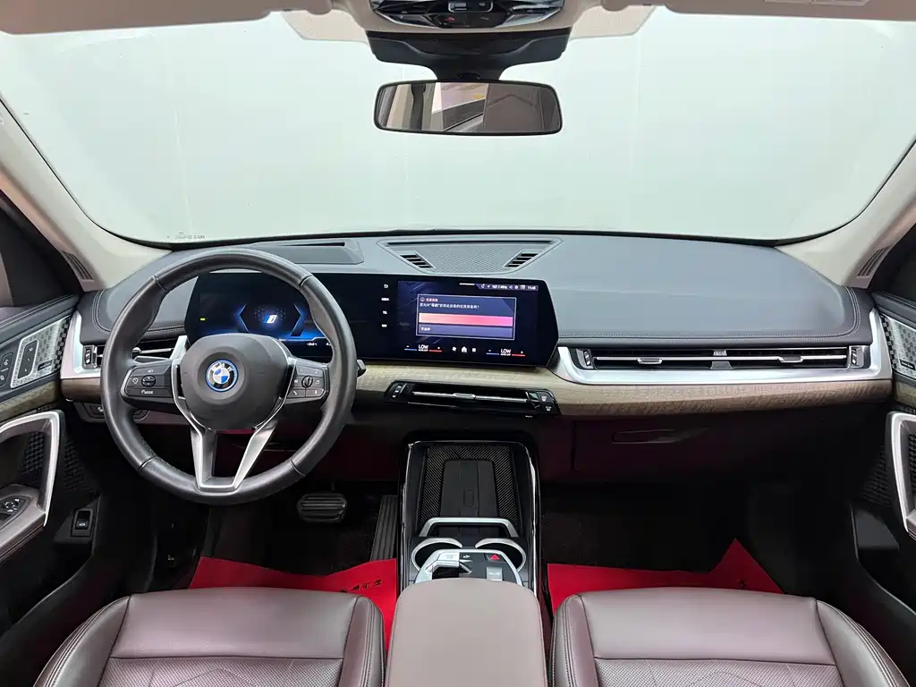 BMW iX1 — миниатюра 21