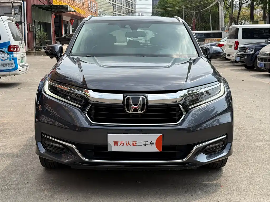 HONDA CROWN ROAD