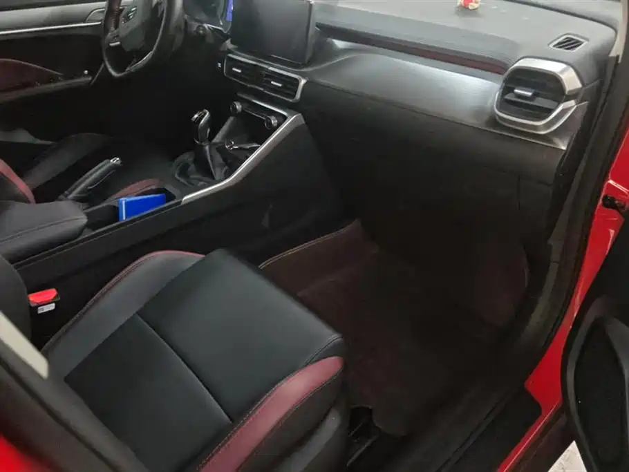 GEELY AUTOMOBILE BINYUE