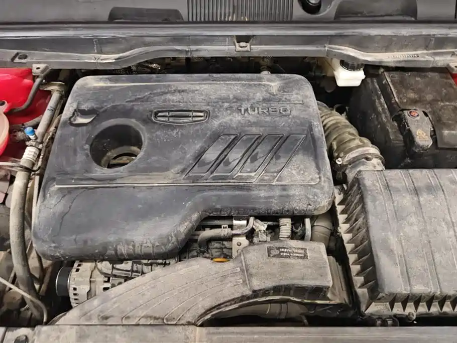 GEELY AUTOMOBILE BINYUE