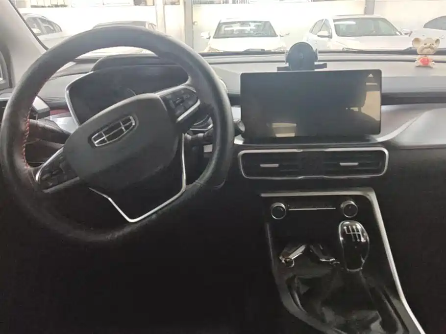 GEELY AUTOMOBILE BINYUE