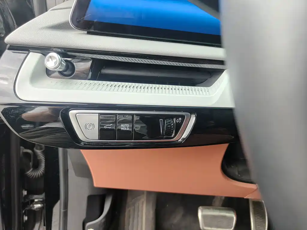 Cadillac IQ — миниатюра 18