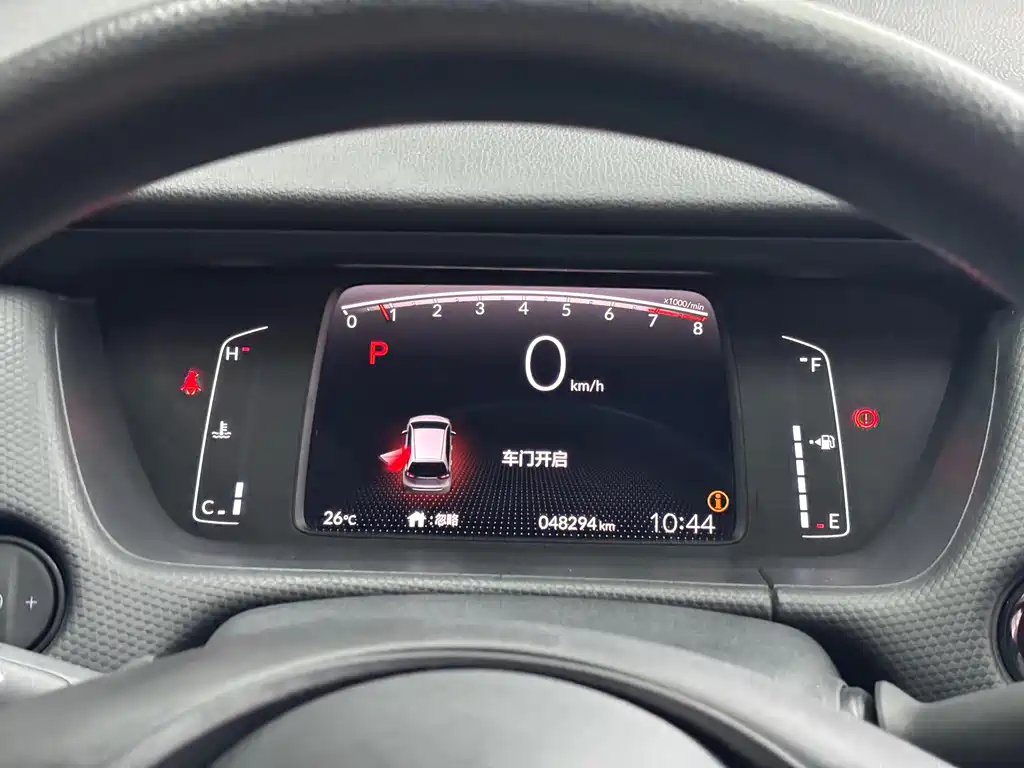 Honda Fit 2023 1.5L CVT