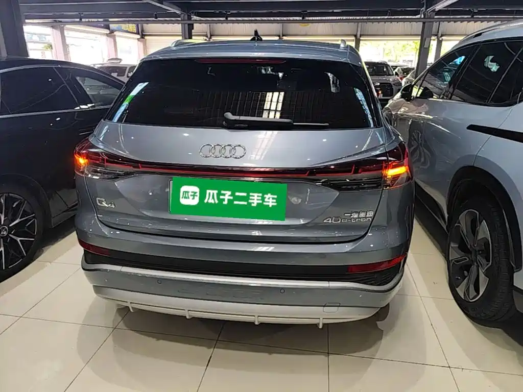 Audi Q4 e-tron 2024 40 e-tron
