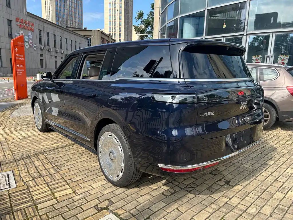 IM IM LS9 — миниатюра 14