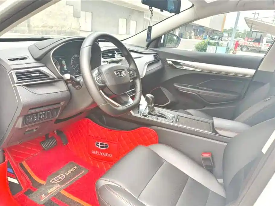 GEELY AUTOMOBILE BINRUI