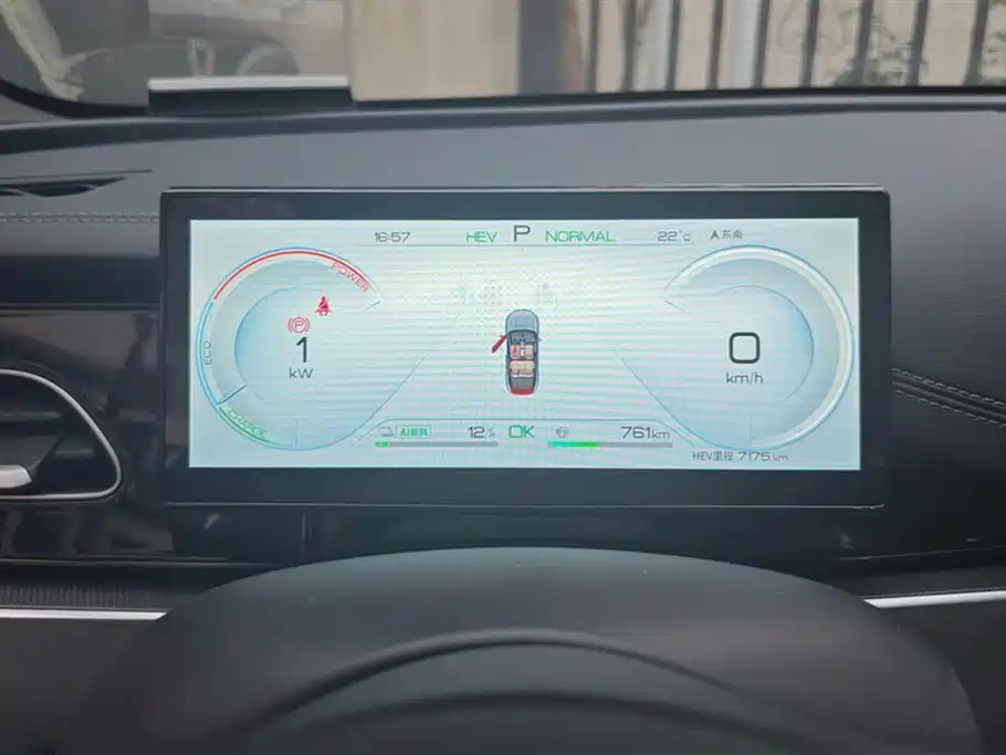 BYD SEAL 06 NEW ENERGY