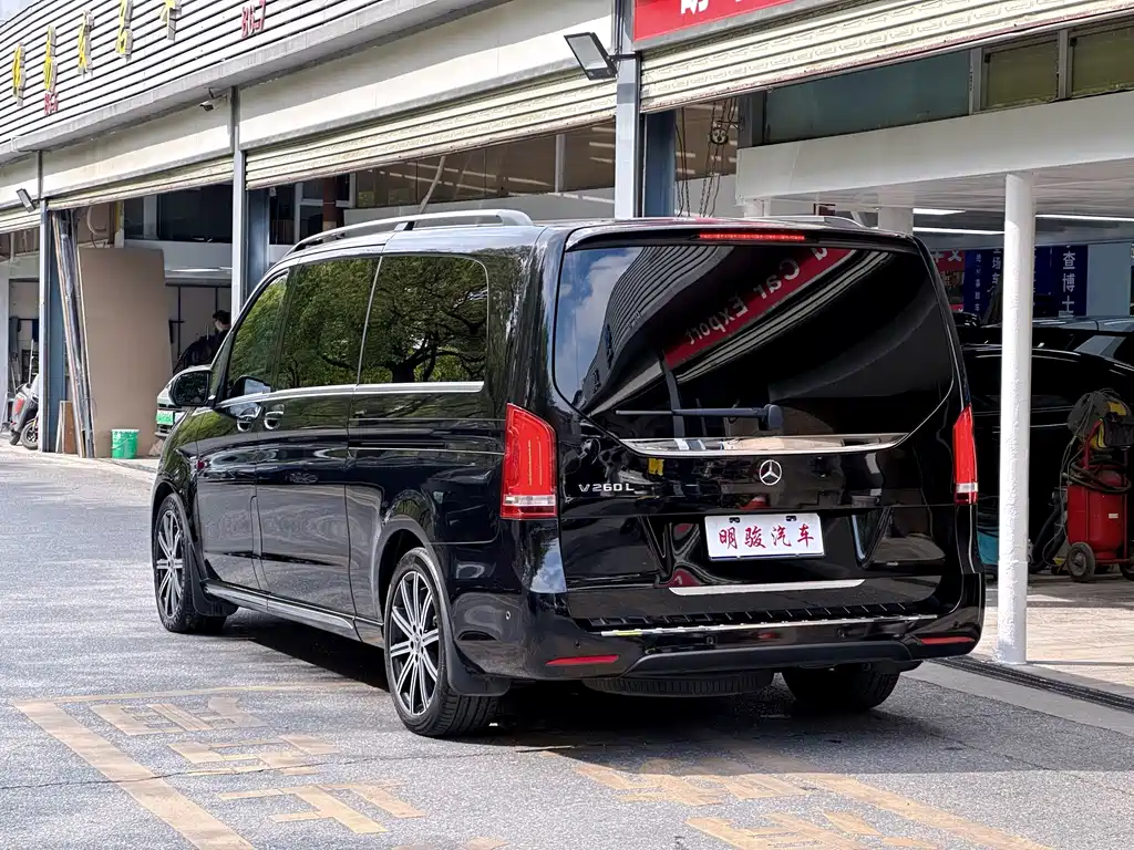 Mercedes-Benz V-Class V 2021 V 260 L Luxury