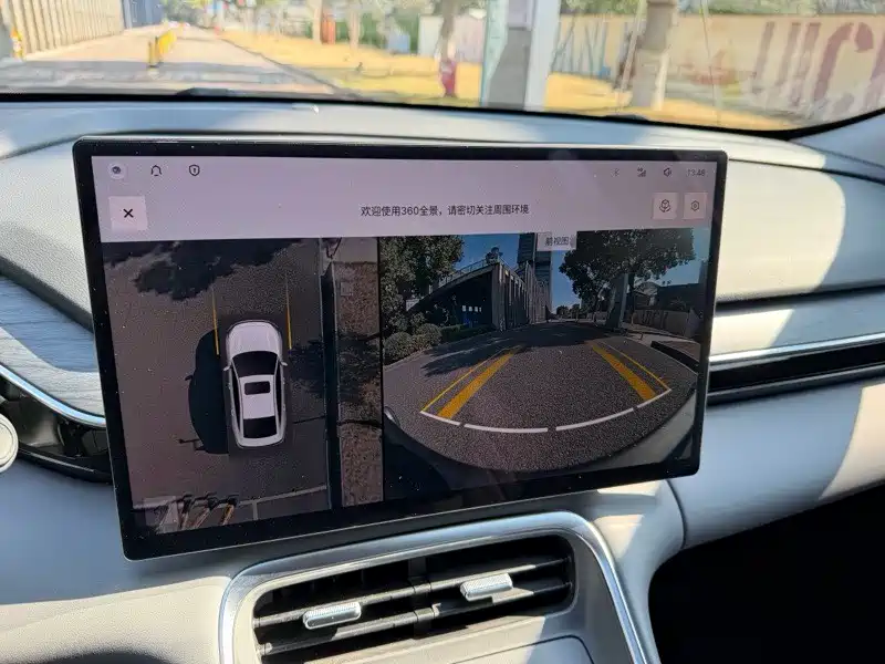 GEELY GALAXY GALAXY L6