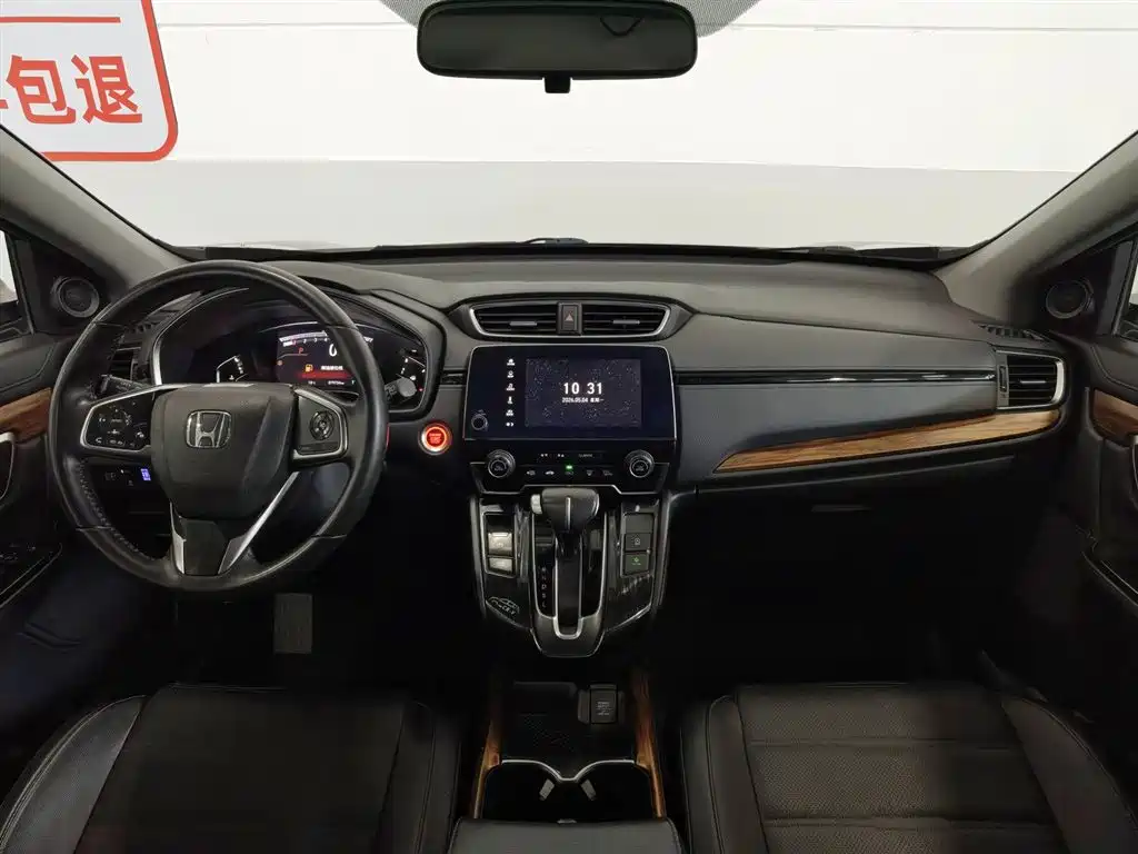 Honda CR-V 2019 240TURBO CVT V
