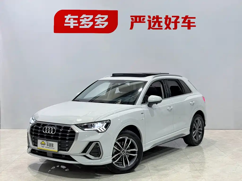 Audi Q3 2023 35 TFSI Progressive Dynamic Type （1.4T）