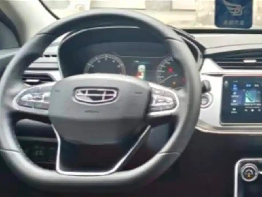 GEELY AUTOMOBILE BINRUI