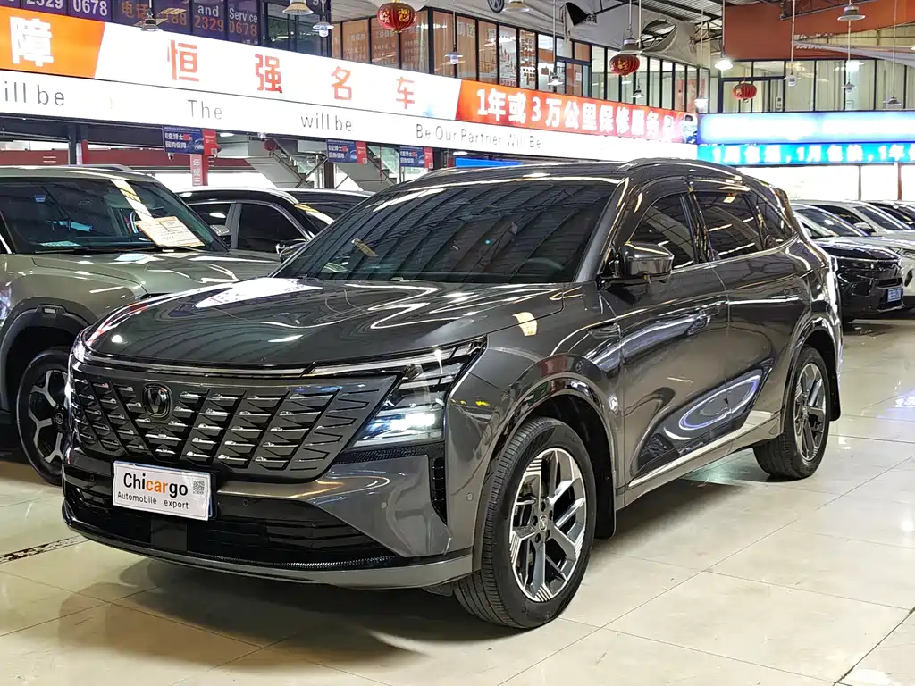 Changan 长安CS75PLUS 2025