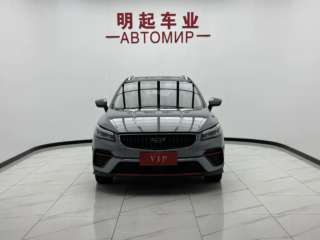 Geely Emgrand S - фото 2