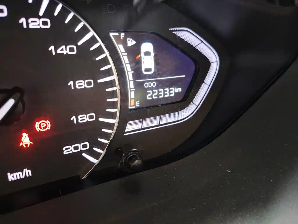 Changan Yuexiang — миниатюра 5