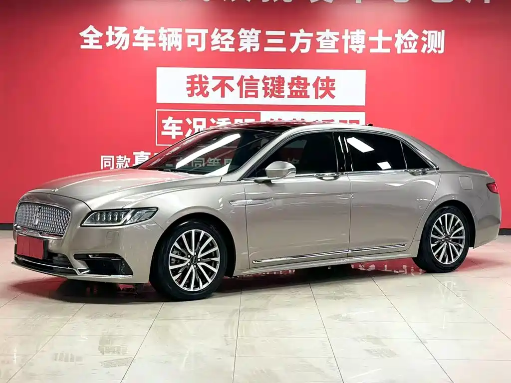 Lincoln Continental