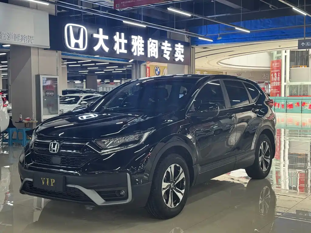 Honda CR-V 2021 240TURBO CVT 2WD Comfort Edition
