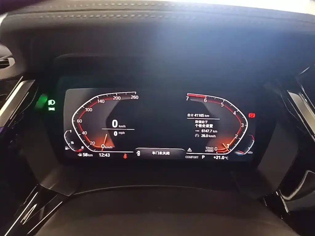 BMW Z4 2020 — фото 15