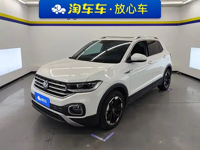 VOLKSWAGEN EXPLORING THE SHADOW 2022