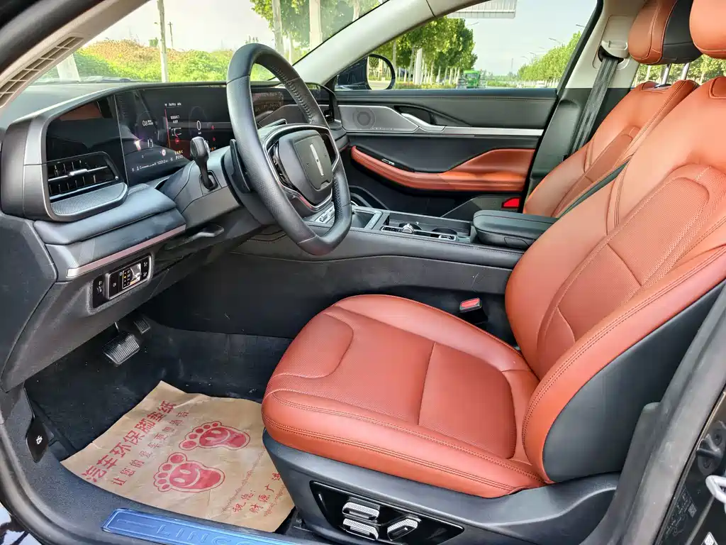 Lincoln Z — миниатюра 5