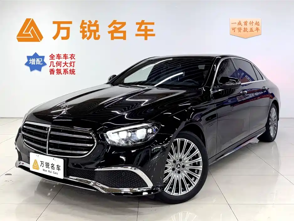 Mercedes-Benz E-Class 2023 Facelift E 300 L Luxury Type