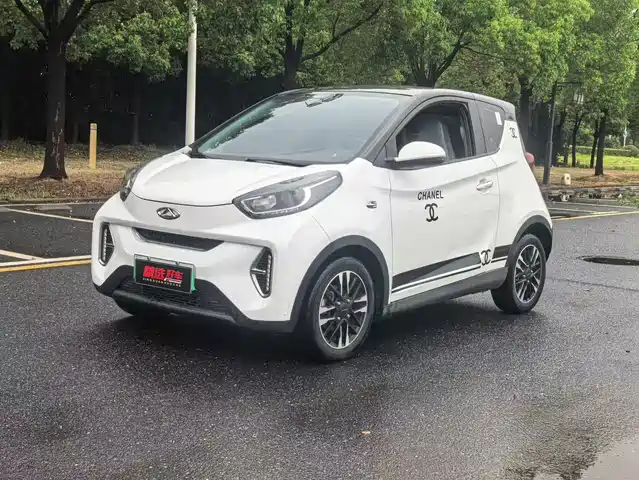 2023 Chery iCar