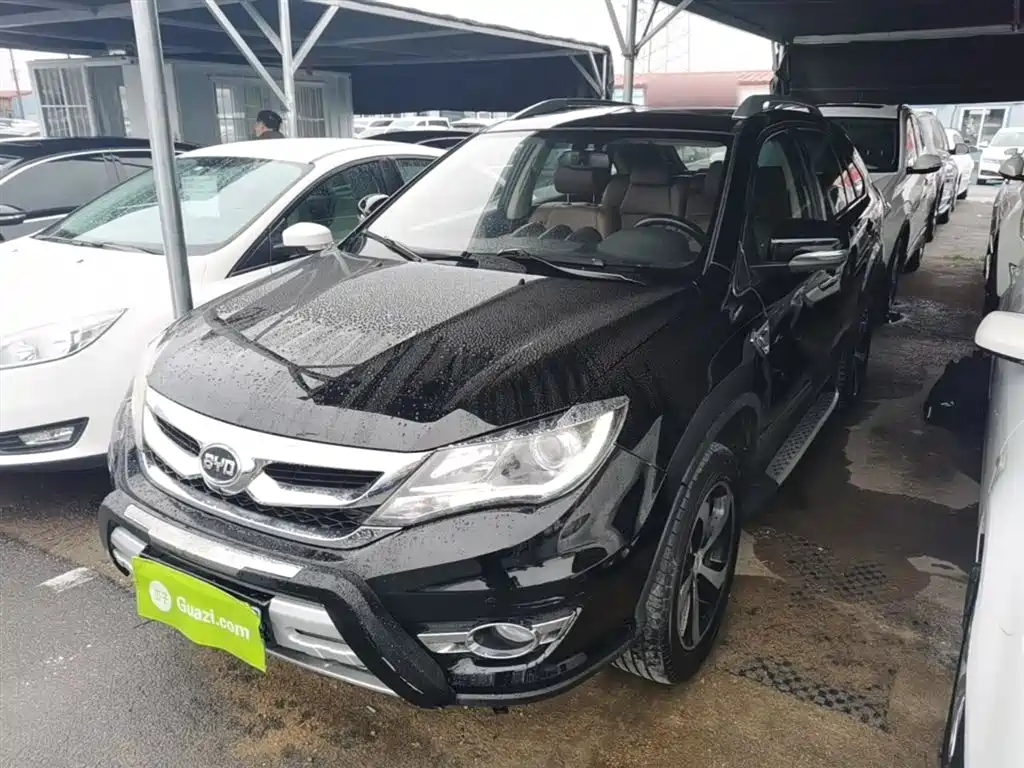 Купить BYD S7