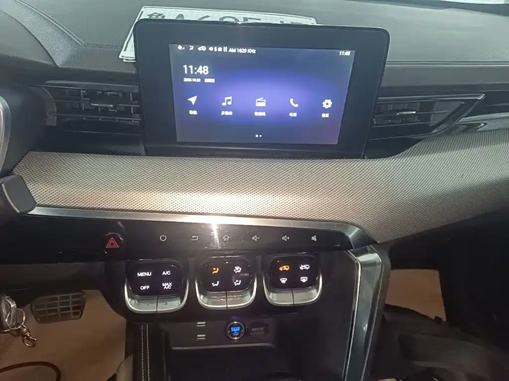 BAIC X3 — миниатюра 12