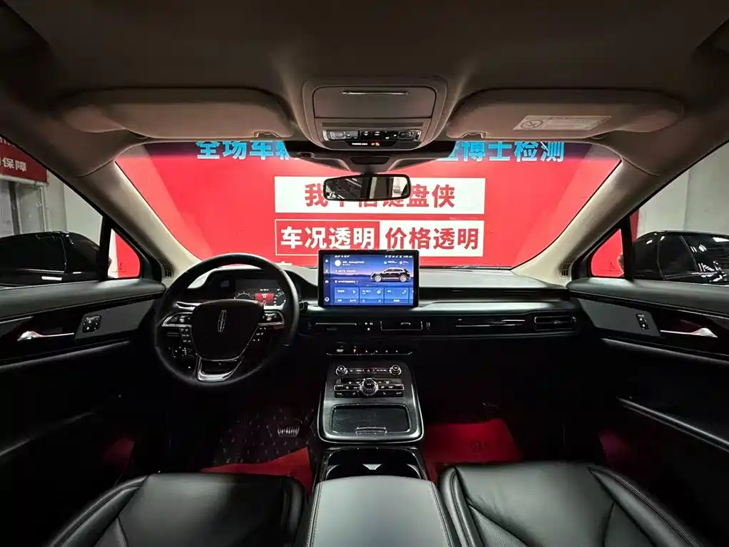 Lincoln Nautilus 2021 2.0T Premium