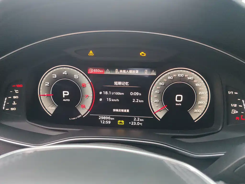 Audi A6L — миниатюра 10
