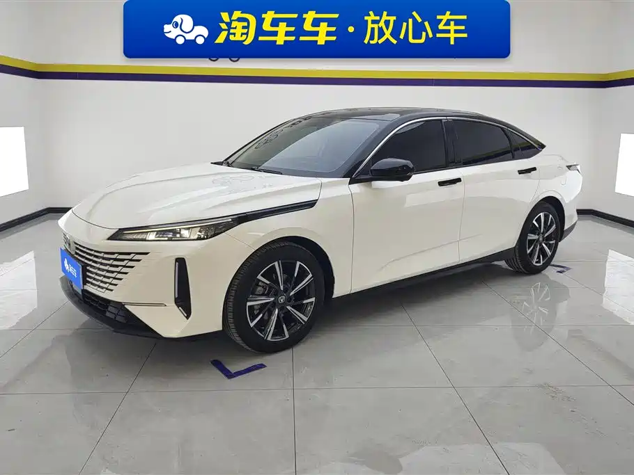CHANGAN YIDA