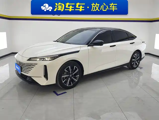CHANGAN YIDA 2023