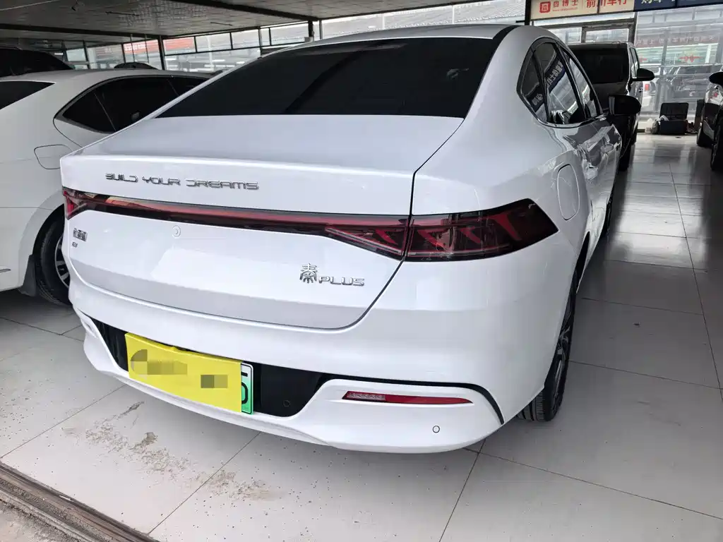 BYD Qin Plus PLUS 2024 EV 510KM Lead