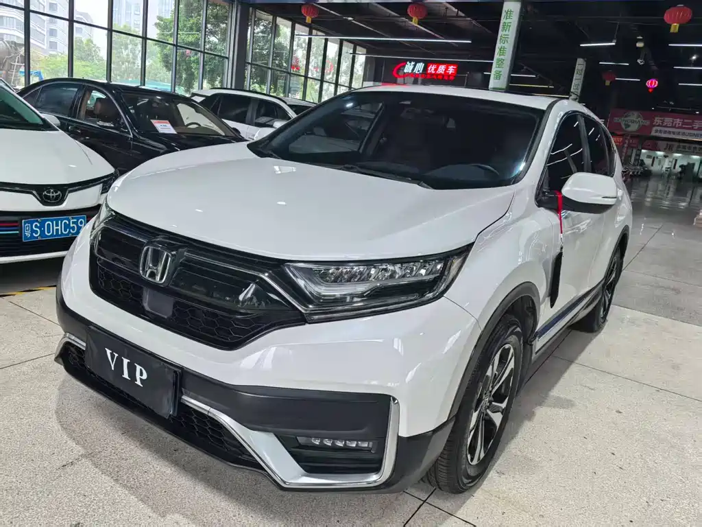 Honda CR-V 2020