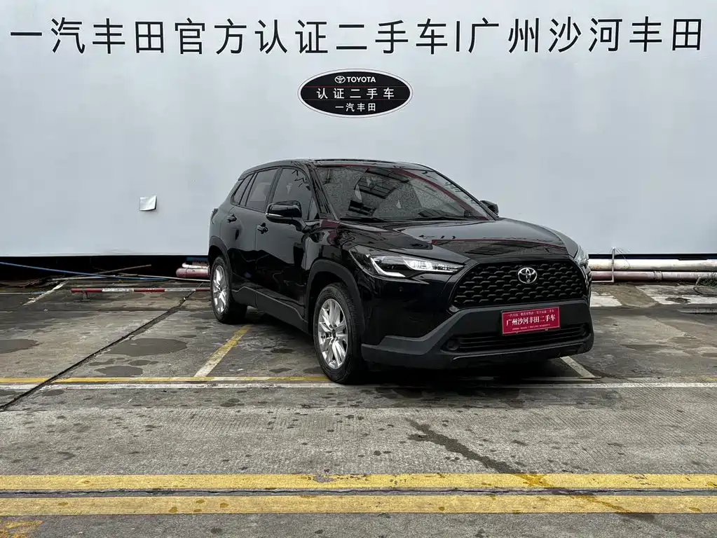 Toyota Corolla Cross 2023 2.0L
