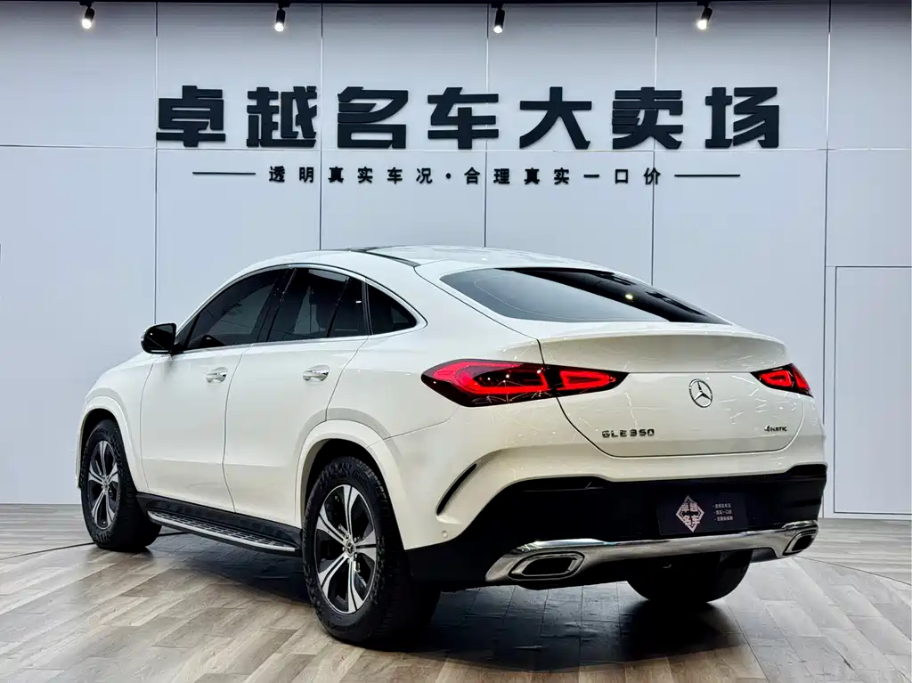 MERCEDES-BENZ GLE COUPE